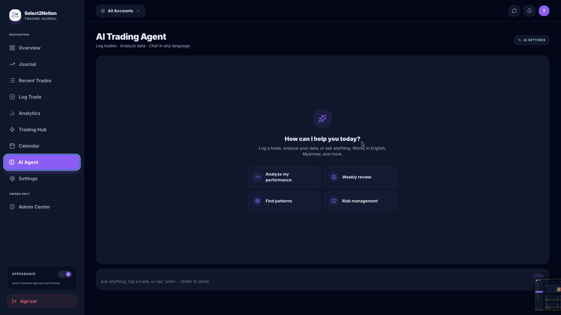 AI Trading Agent - Trade Journal Form